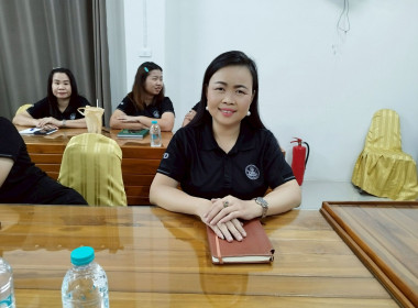 สำนักงานสหกรณ์จังหวัดแพร่ ... พารามิเตอร์รูปภาพ 3